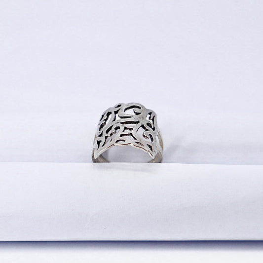 Sterling Silver Ring